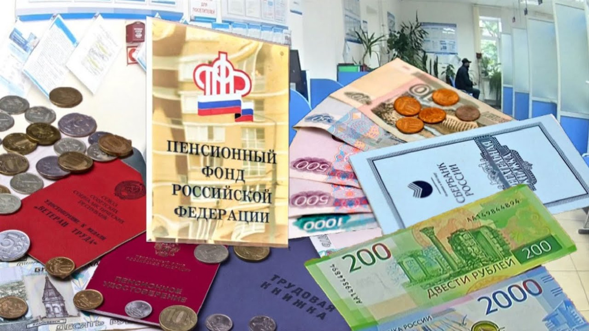 Когда пенсия перерассчитывается автоматически и зачем это нужно