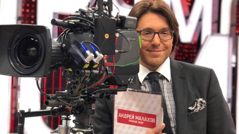 Мать из Перми ищет пропавшую дочь с помощью Андрея Малахова