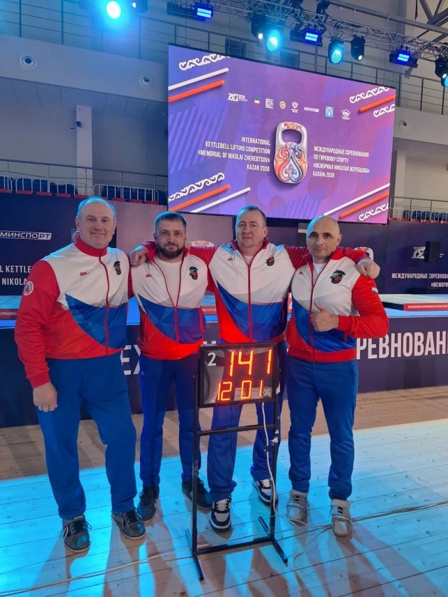    Фото предоставлено участниками соревнований