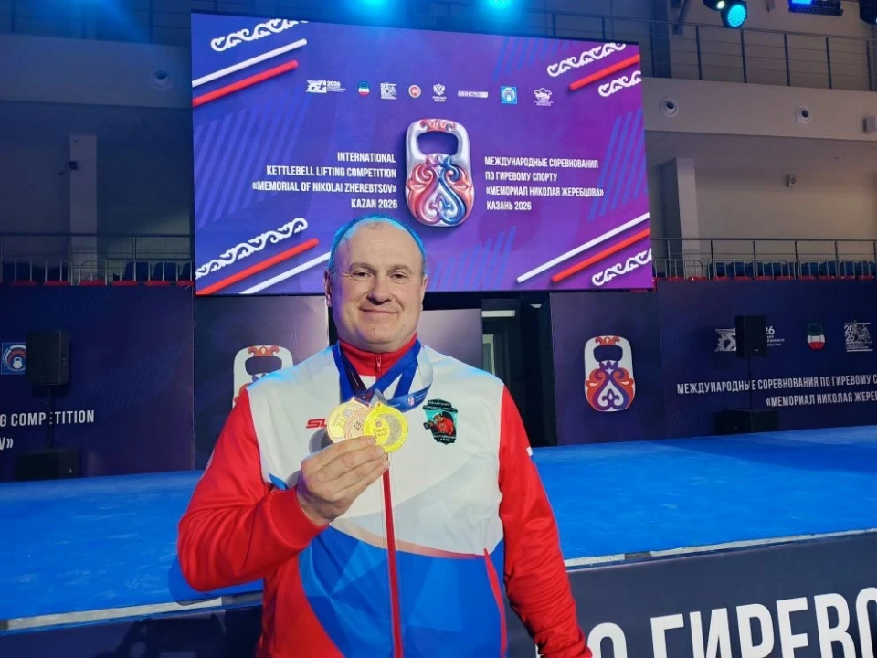    Фото предоставлено участниками соревнований