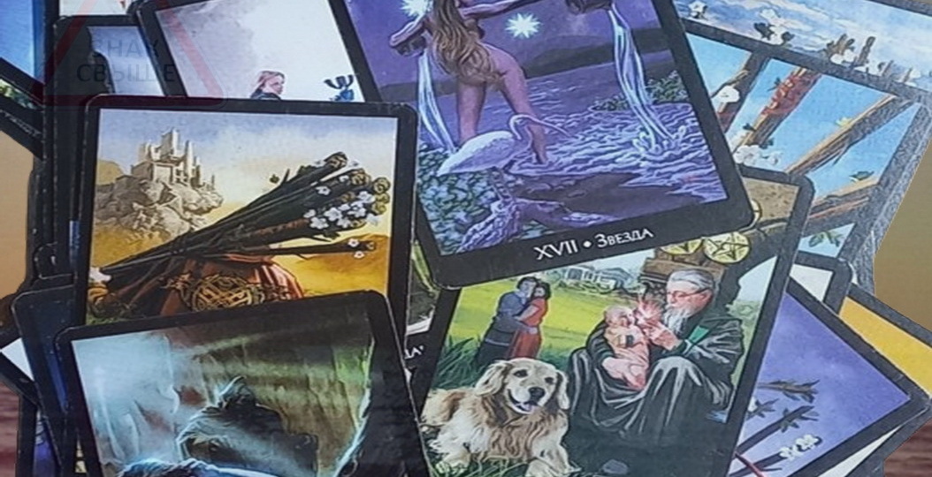 Новости для вас❗ Что знать нужно вам: здесь и сейчас❓ Вариант 1❗ Таро три варианта💖