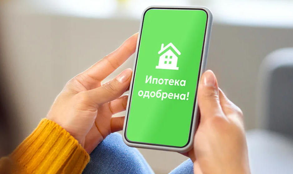 Яндекс картинки