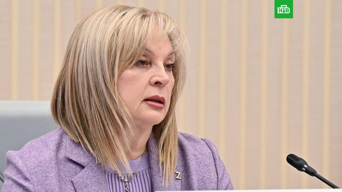    Фото: РИА Новости © 2026, Юрий Кочетков