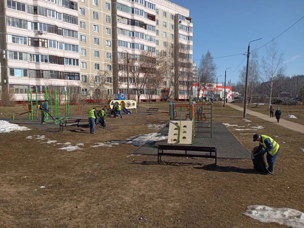    grad.kostroma.gov.ru