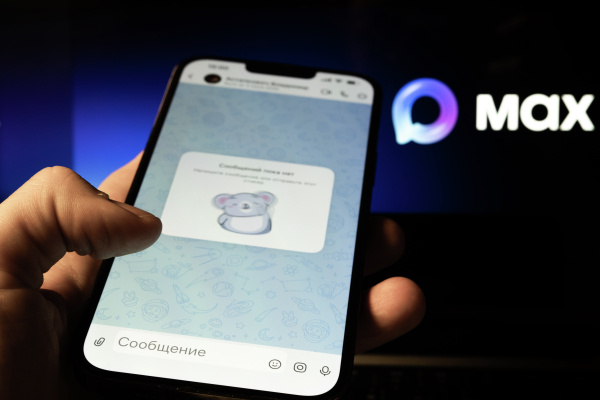 Фото: РИА Новости/Владимир Астапкович