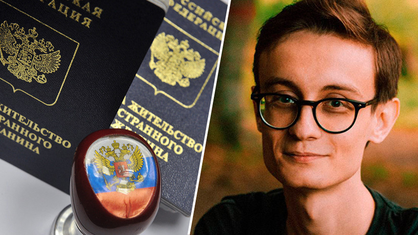    РИА Новости / Фото из личного архива