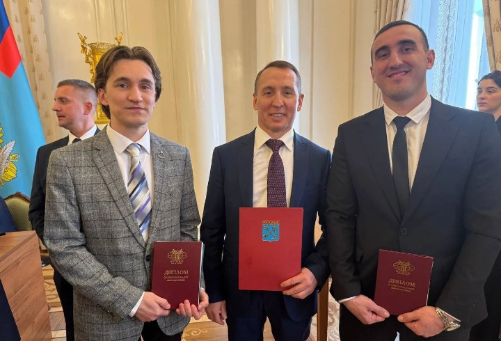 фото: t.me/gosfondsvo47