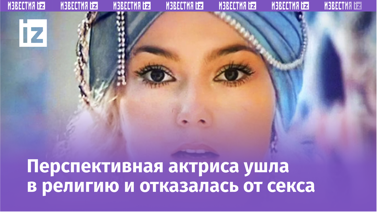 Фото с сайта Пятого канала