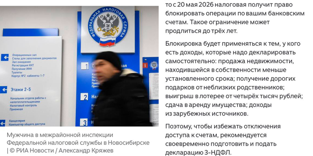 AI-ассистент в Дзене помогает разобраться в сложных статьях