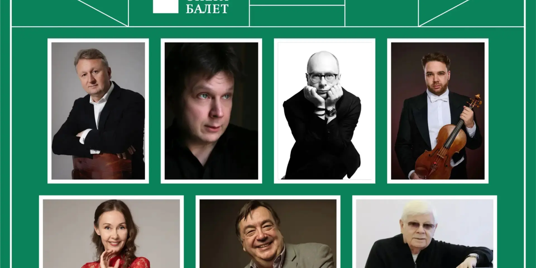 Астрахань примет Всероссийский фестиваль современной музыки