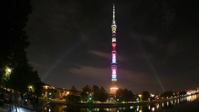   РИА Новости