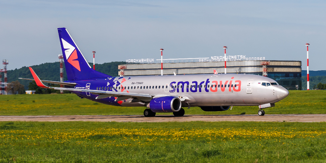 Аэропорт Новокузнецк представил весенне-летнее расписание полетов