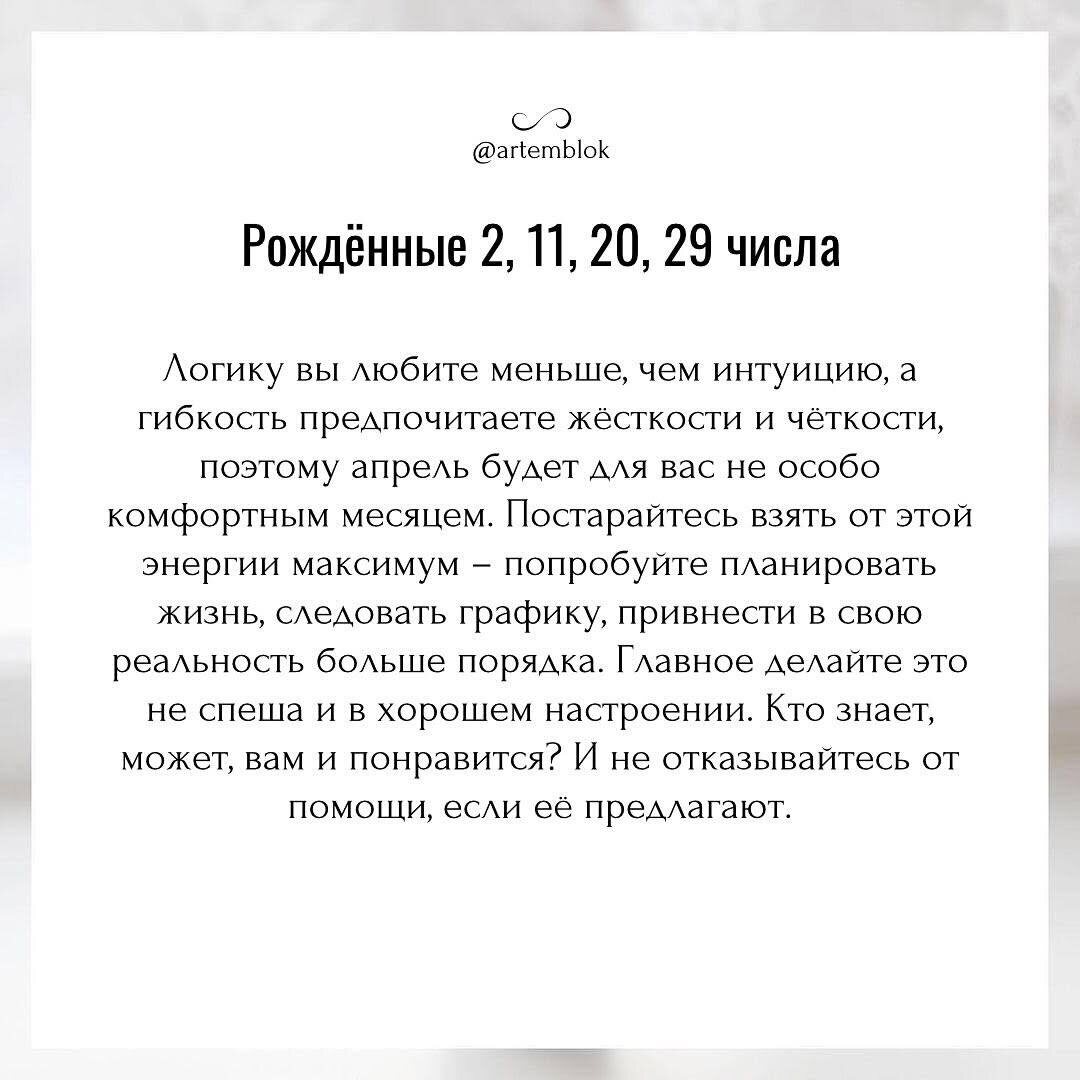 -1-3