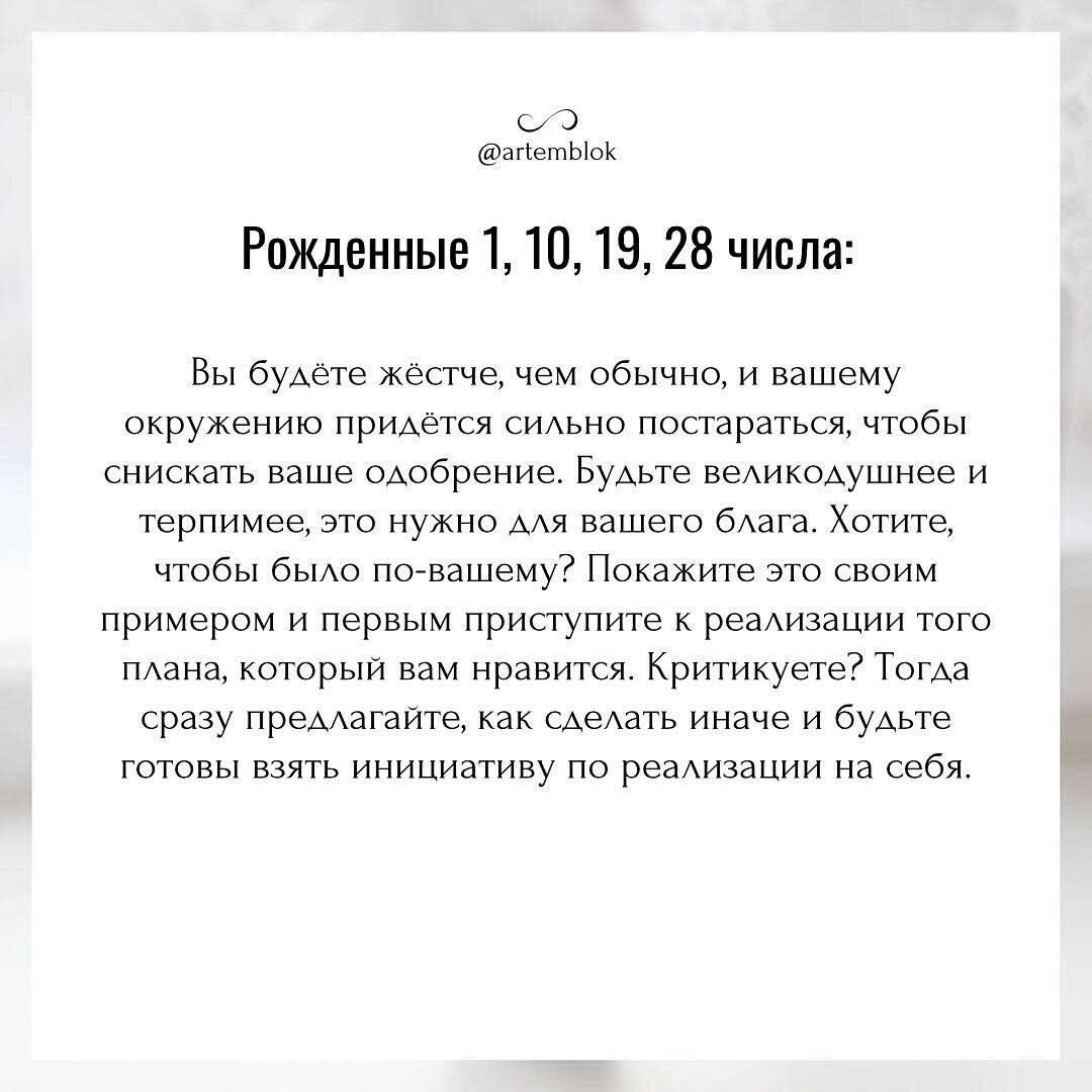 -1-2