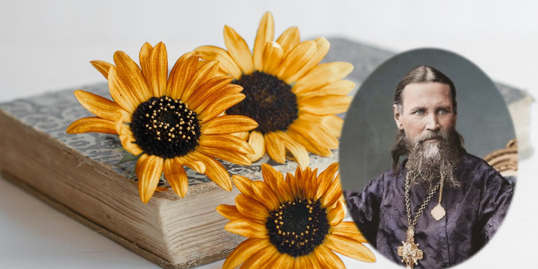 Что помогает переживать даже самые сильные боли? - Объяснил святитель Иоанн Кронштадтский