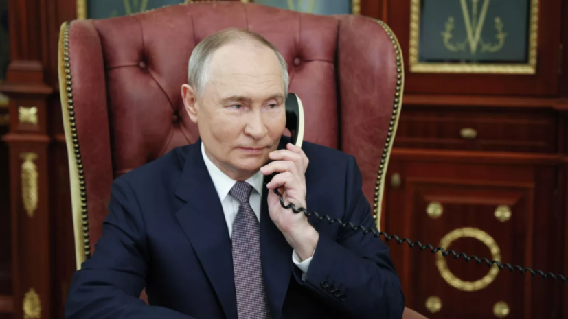   РИА Новости