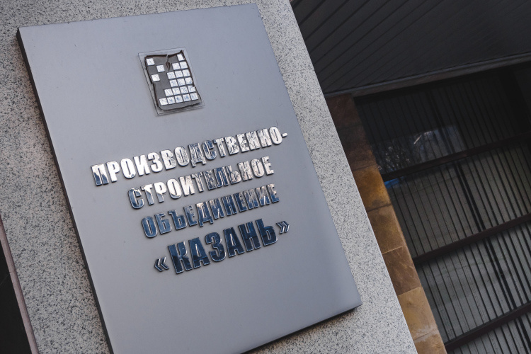    В том же банкротном деле ПСО «Казань», помимо кредиторов, с которыми должник смог заключить мировое соглашение, легко найти еще не рассмотренные требования от других компаний.   
Фото: «БИЗНЕС Online»