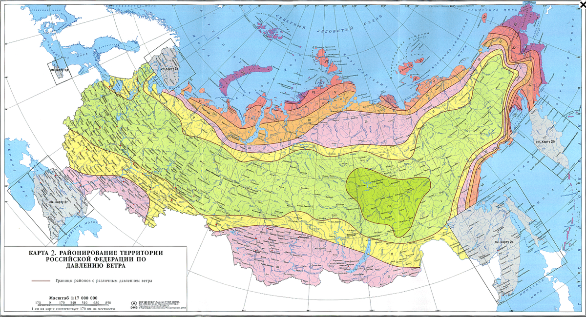 Карта ветровых районов России
