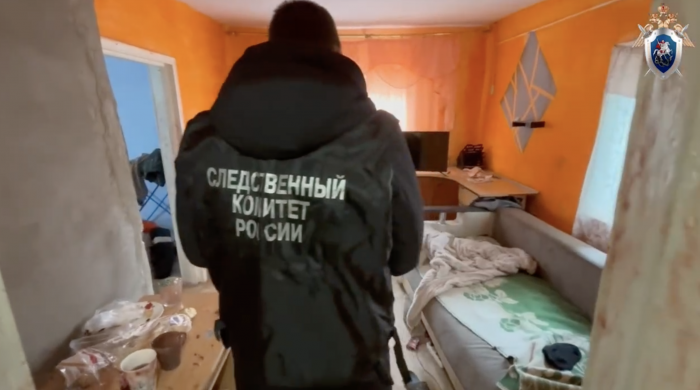    СУ СК РФ по Краснодарскому краю