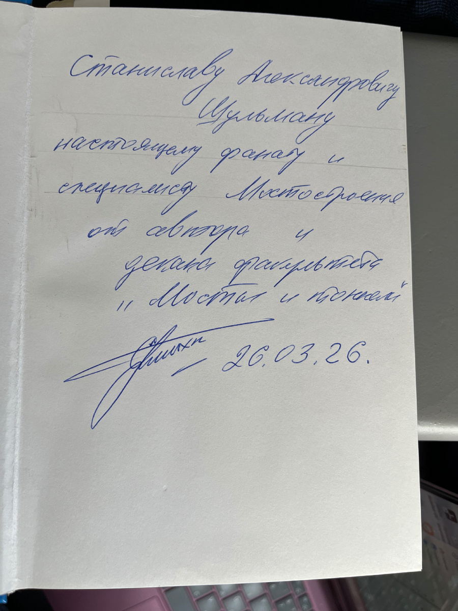 -2-2