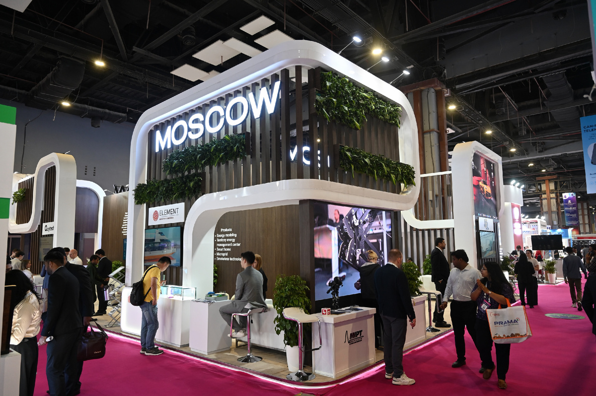 Smart Cities India Expo 2026