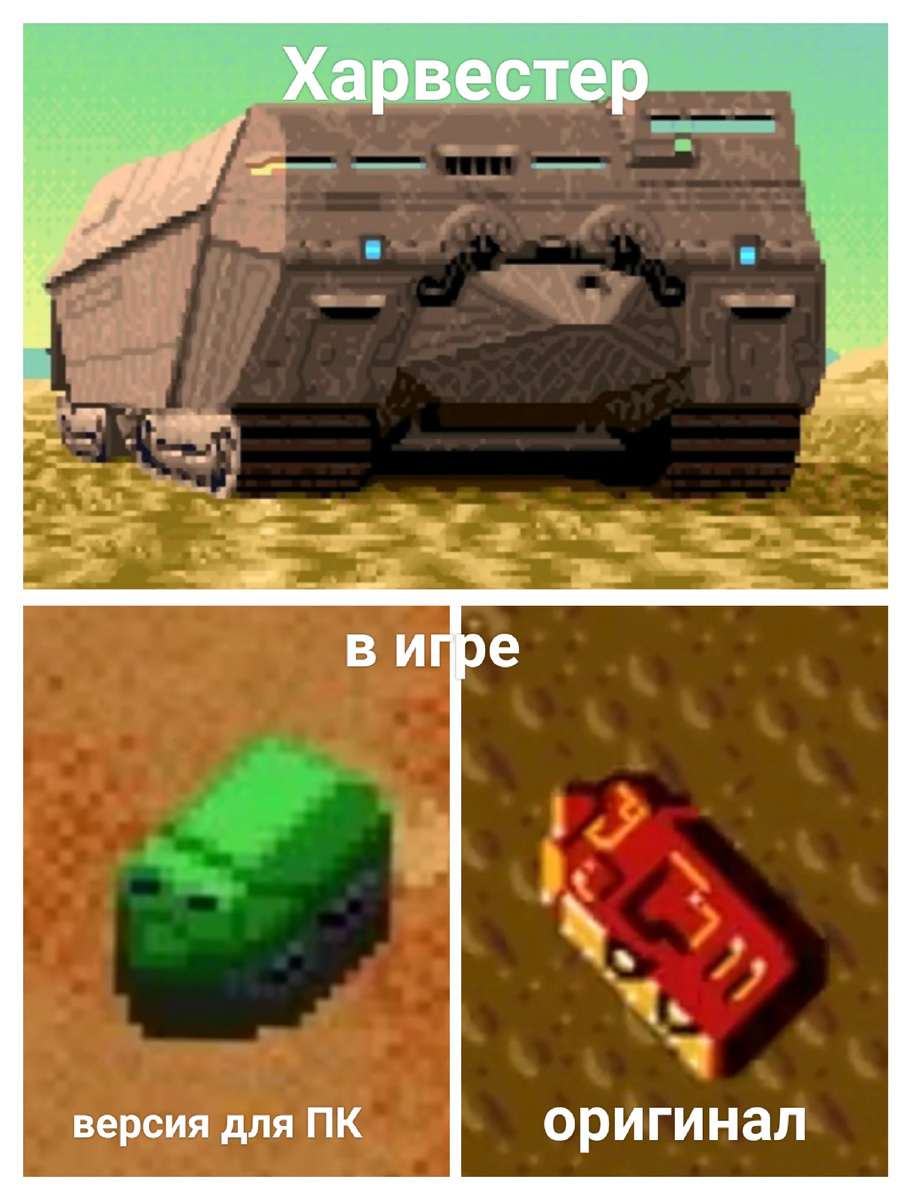 Скажите же похож!