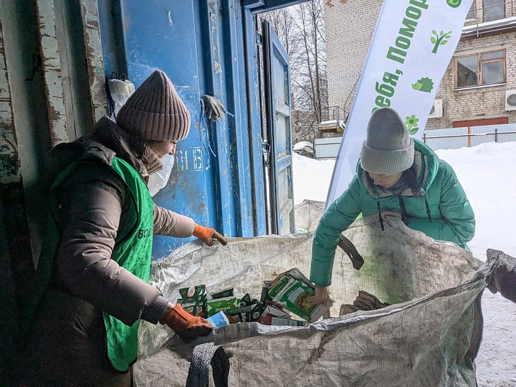     Фото Архангельского экологического оператора