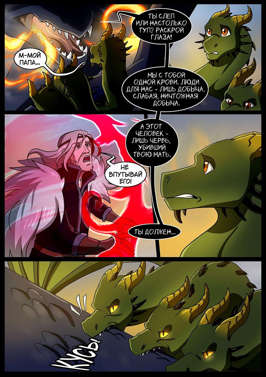 Кадры из прошлого выпуска