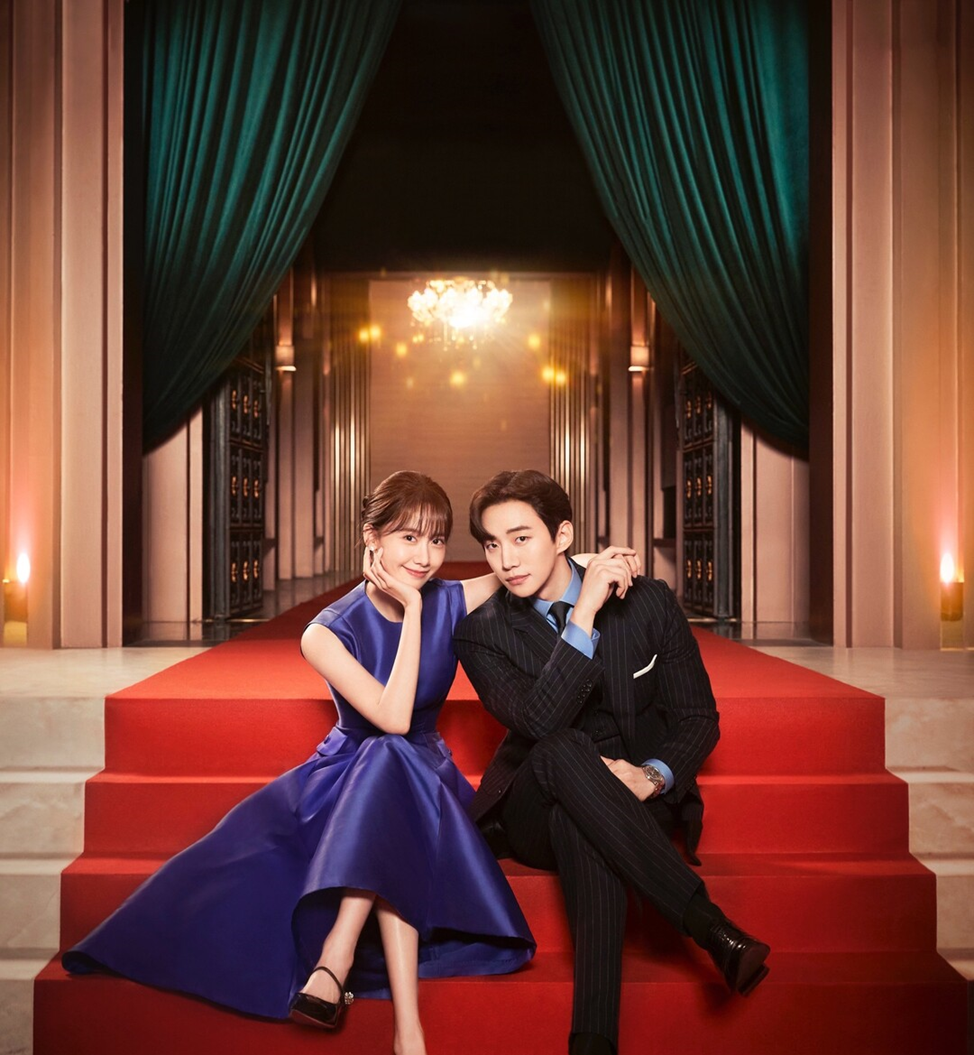 Дорама "Король земли" 2023