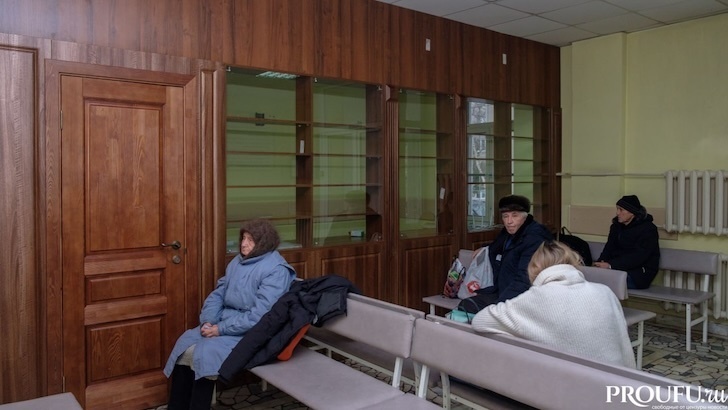    Фото: Пруфы.рф