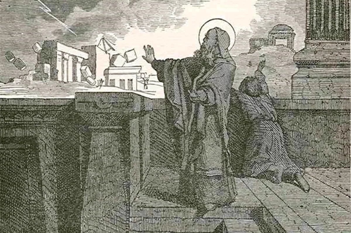    Кирилл предупредил, что иудейскому Соломонову храму долго не стоять, и, действительно, вскоре землетрясение разрушило воссоздаваемый храм, а огонь, упавший с неба, сжег все инструменты.