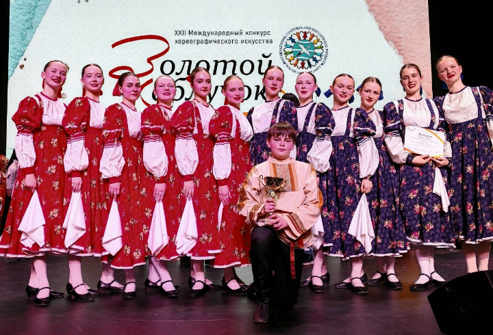 фото: Центр развития личности "Гармония"