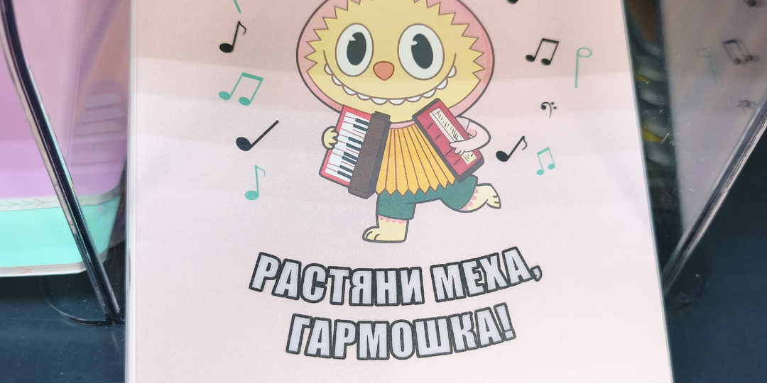 Фикс прайс 24.03.2026. Что интересного увидела в этот раз?