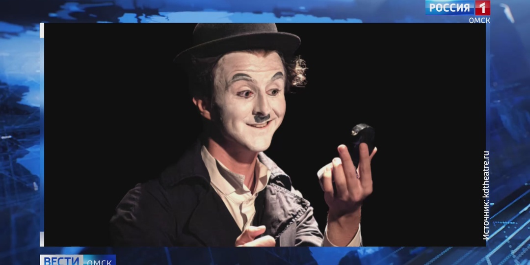 Первого апреля в Омске стартует фестиваль моноспектаклей "ЧАТ"