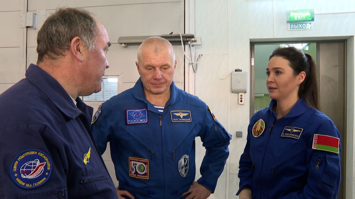 Фото: МТРК «Мир»