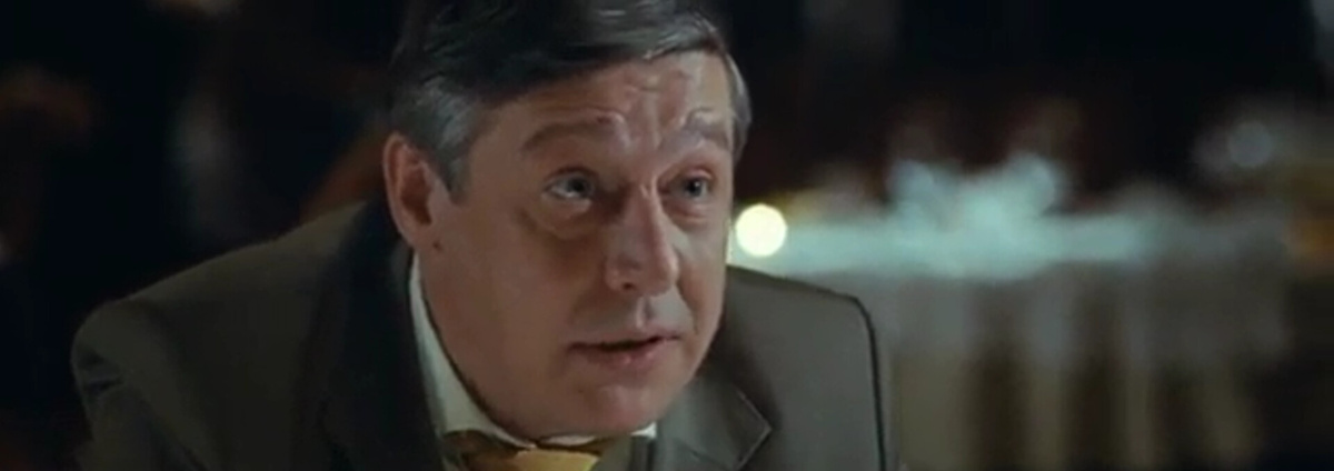    Фото: Скрин из фильма "Какраки",2009 г.