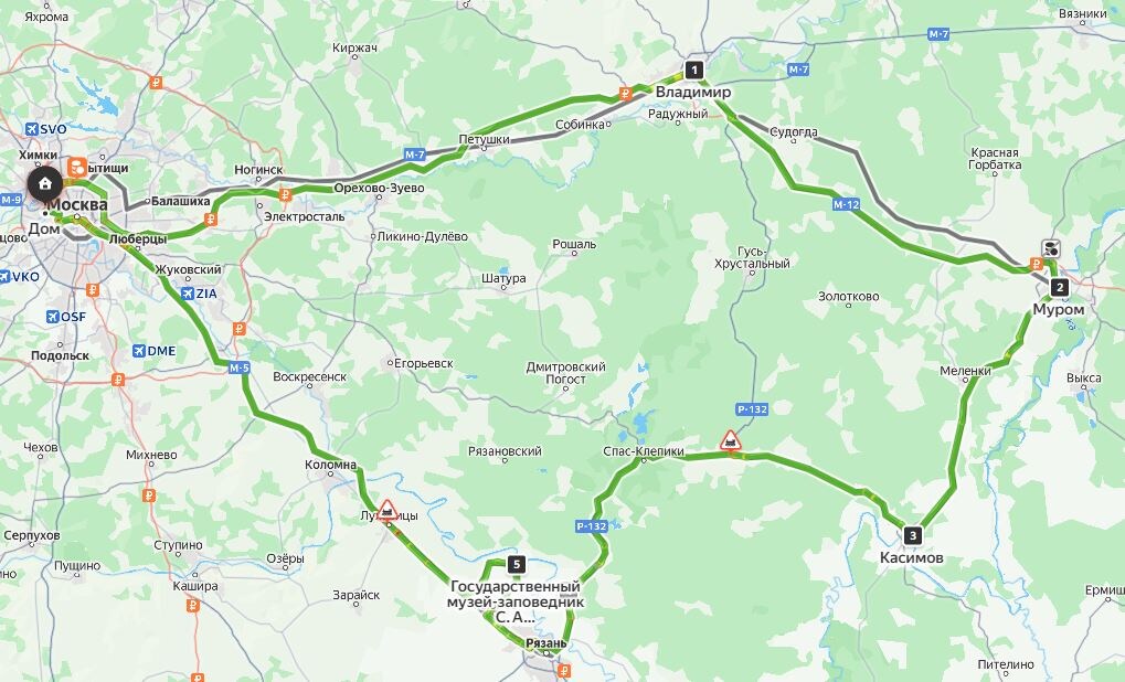 Маршрут путешествия