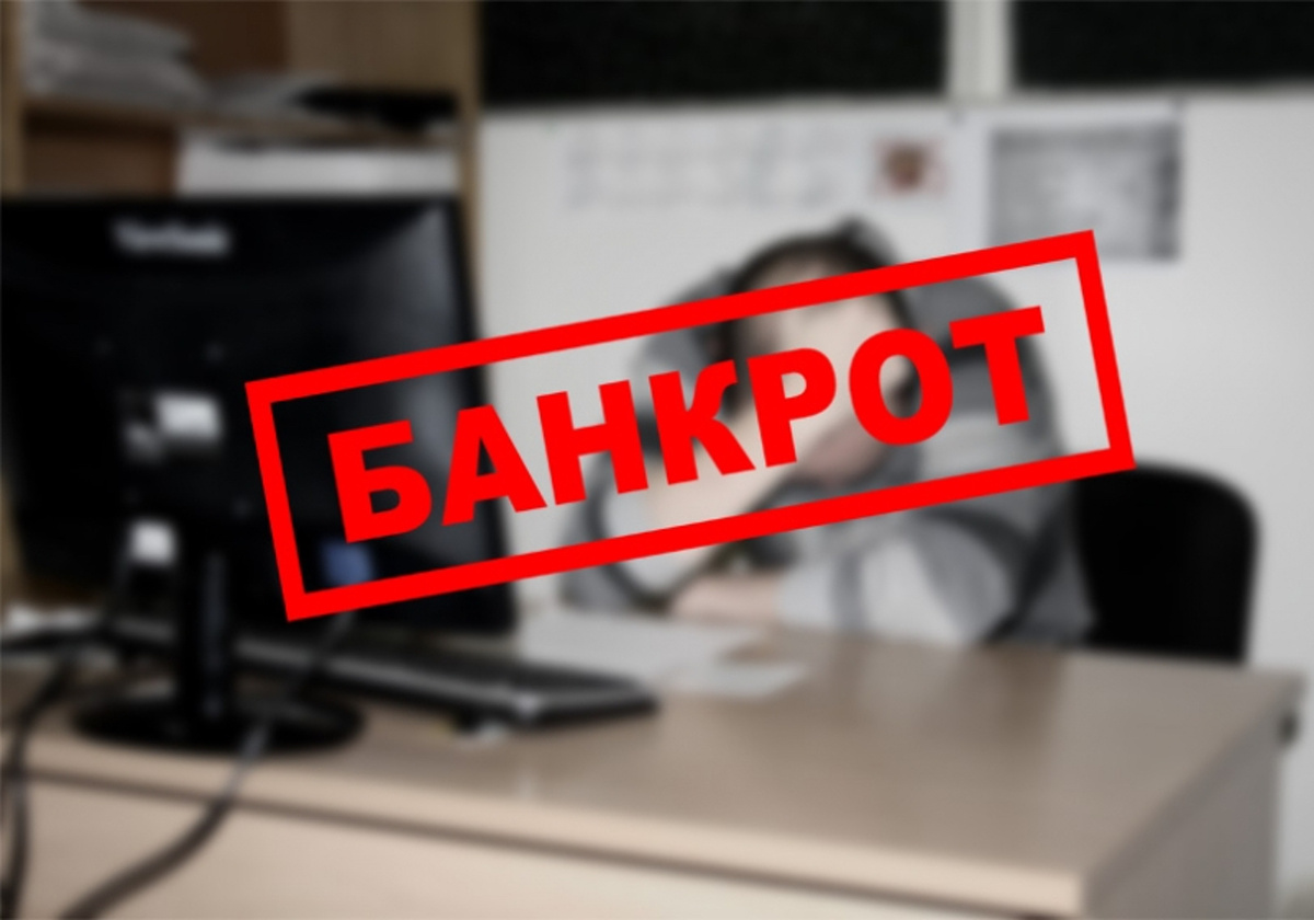 Проблемные долги: удар по всей банковской системе страны