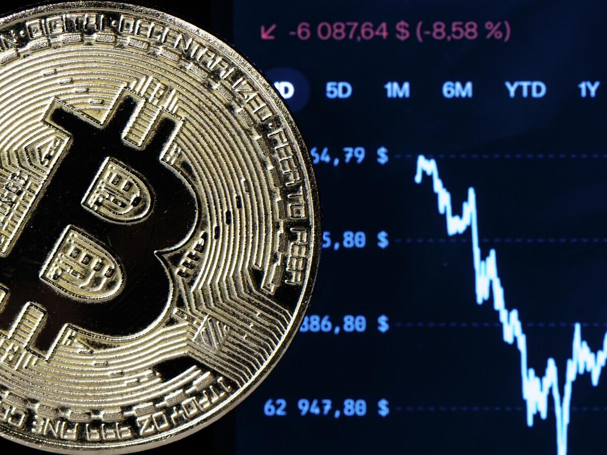    Биткойн. Курс биткоина впервые с октября 2024 года упал ниже 67 тысяч долларов. © Sputnik / Владимир Астапкович