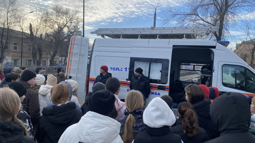    Департамент ПБ и ГЗ Оренбургской области