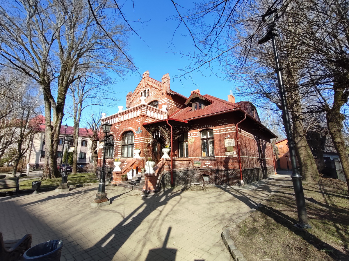 Краеведческий музей