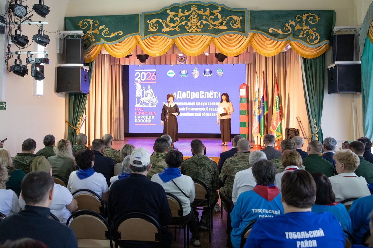 Фото: страница Светланы Ивановой во «ВКонтакте»