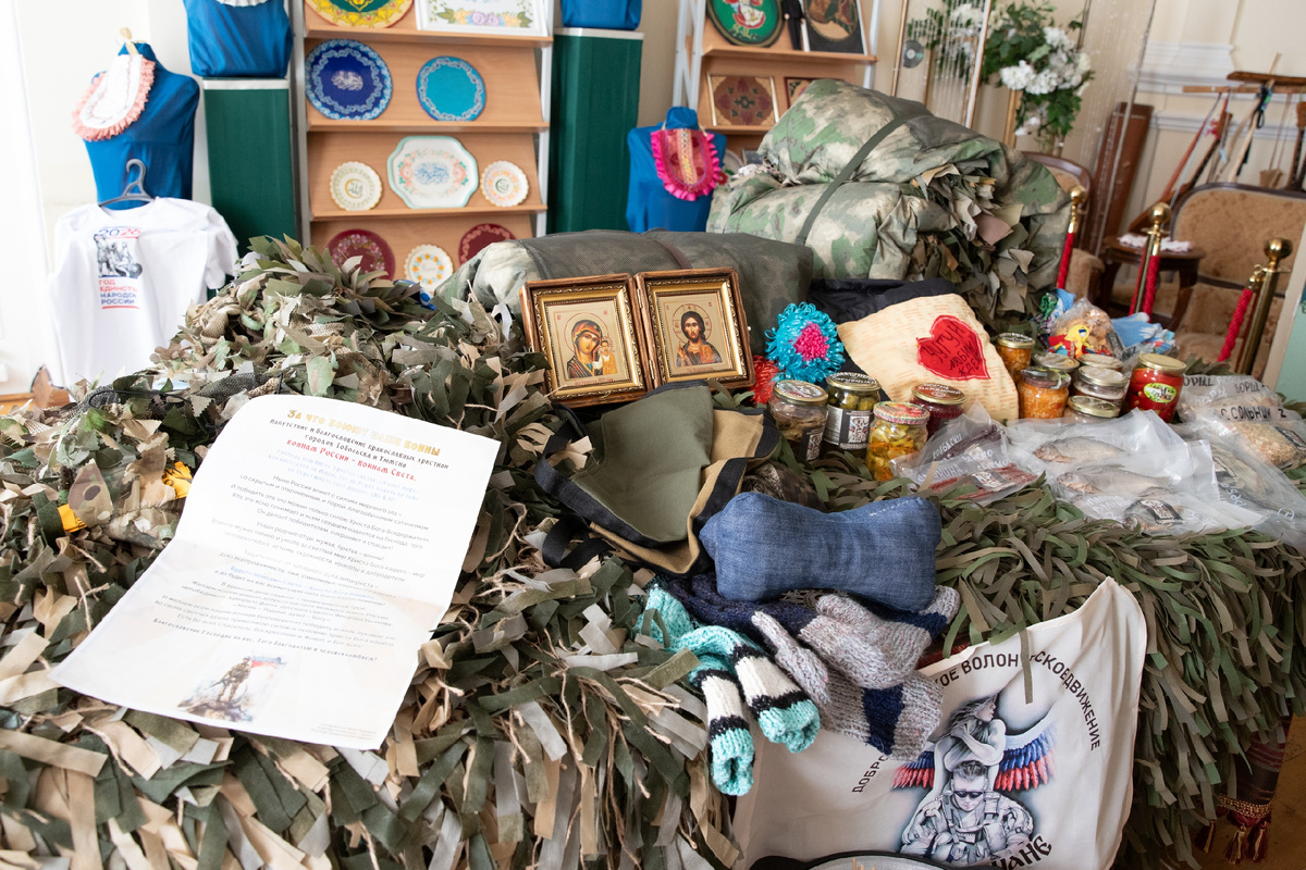 Фото: страница Светланы Ивановой во «ВКонтакте»