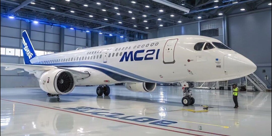 Что там с МС-21