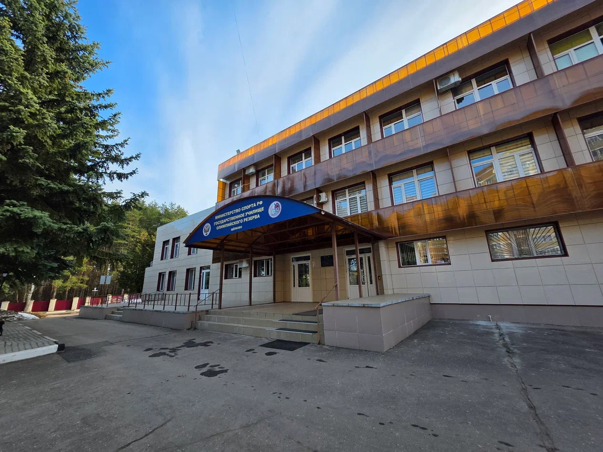    Фото: Пресс-служба губернатора Московской области, источник: mosreg.ru