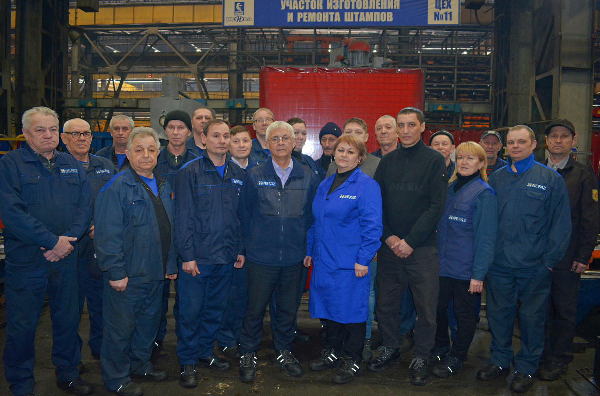 Коллектив участка изготовления и ремонта штампов, I смена