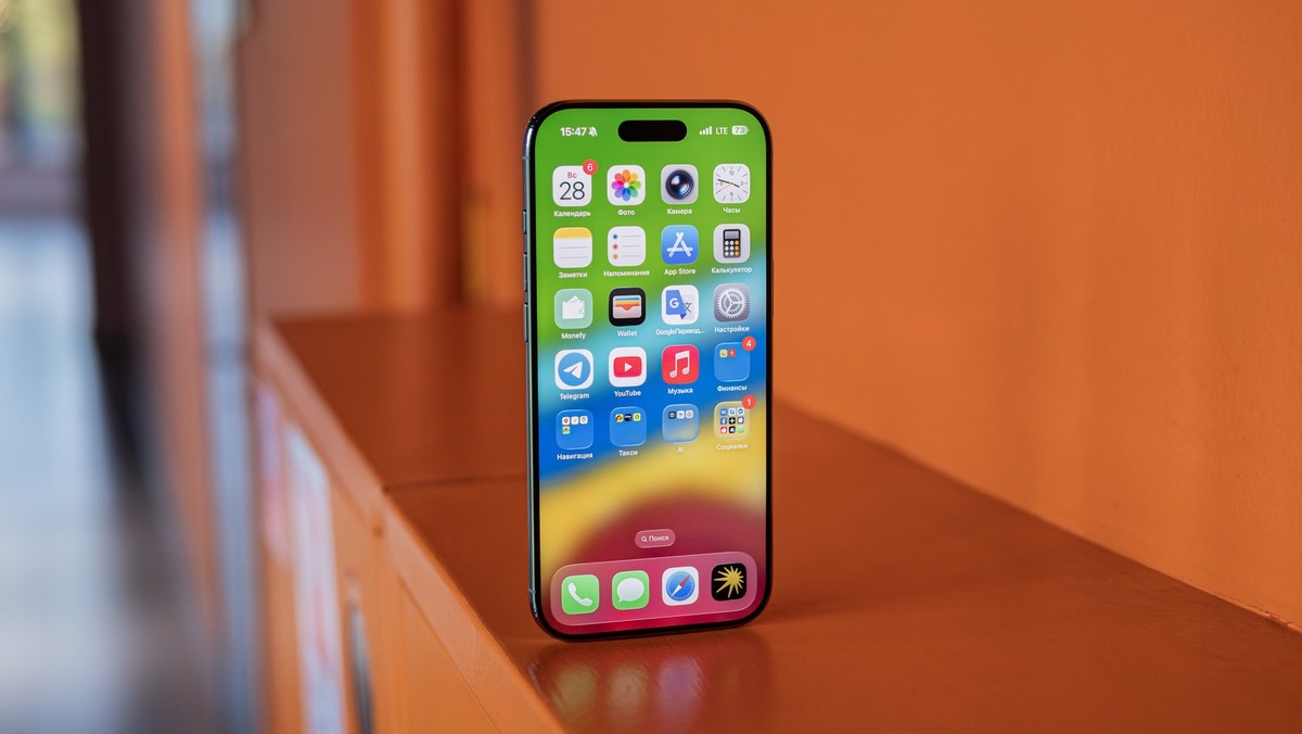    Эксперты считают, что ограничения не повлияют на Apple