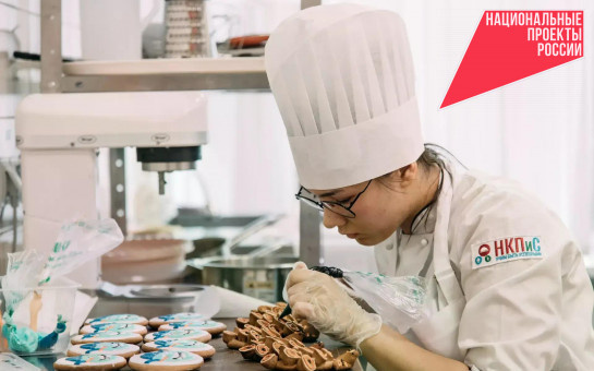    Фото пресс-службы министерства образования Новосибирской области