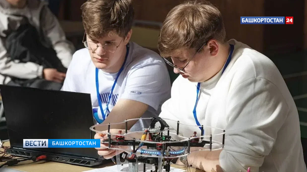    Студенты из Башкирии вошли в число победителей Интеллектуальной олимпиады ПФО