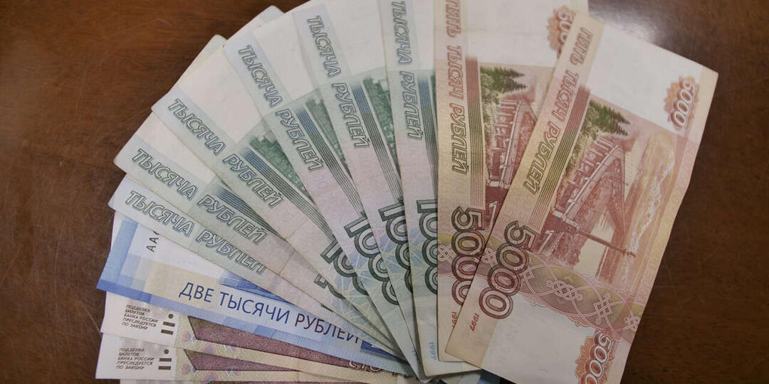 Названа сумма, за которой последует банковский допрос: новые правила 2026 года